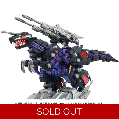 AZ-09 Geno Saurer: Zoids Takara Tomy